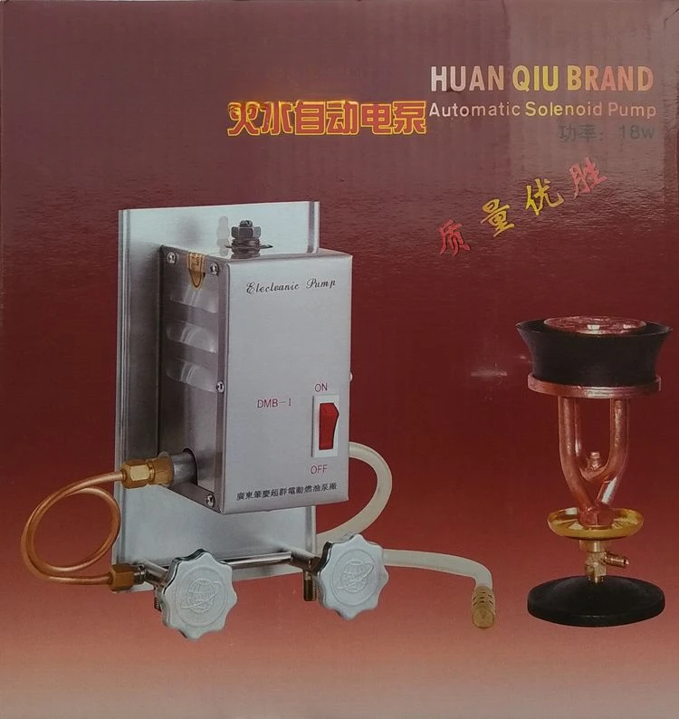 Automatic electric pump low-temperature diesel electromagnetic kerosene special burner two-head three-head