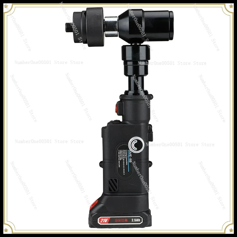 SME-8B Rechargeable Hydraulic Hole PuncherLithium Straight HandlePunch Square & Round Holes on Iron Sheets for Electric Cabinets
