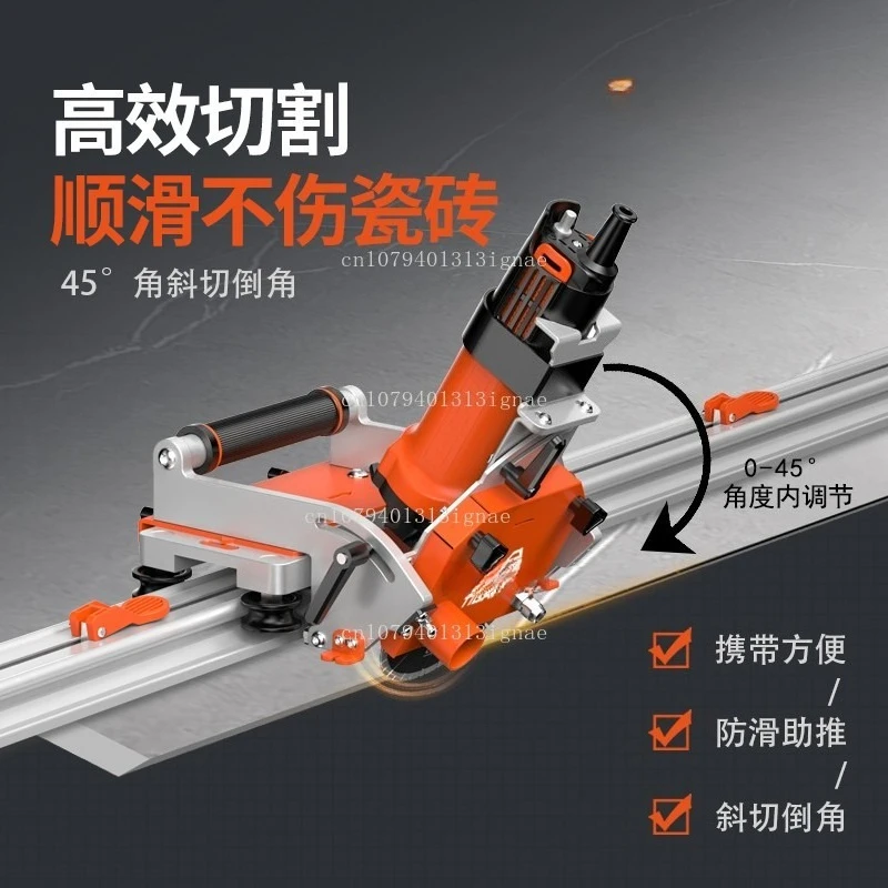 rock slab stone floor tile multi-functional 45-degree chamfer straight cutting machine