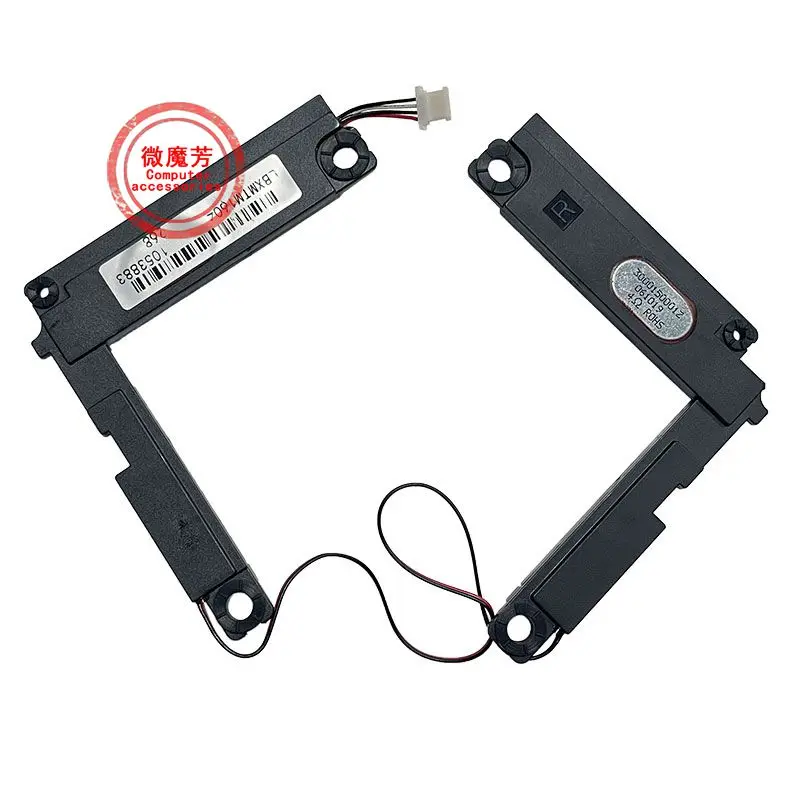 New Laptop Speaker For XiaoMi MI Air13 161301-01 CN CG FC FB TM1601 TM1703 TM1613 TM1604 built-in speaker horn audio