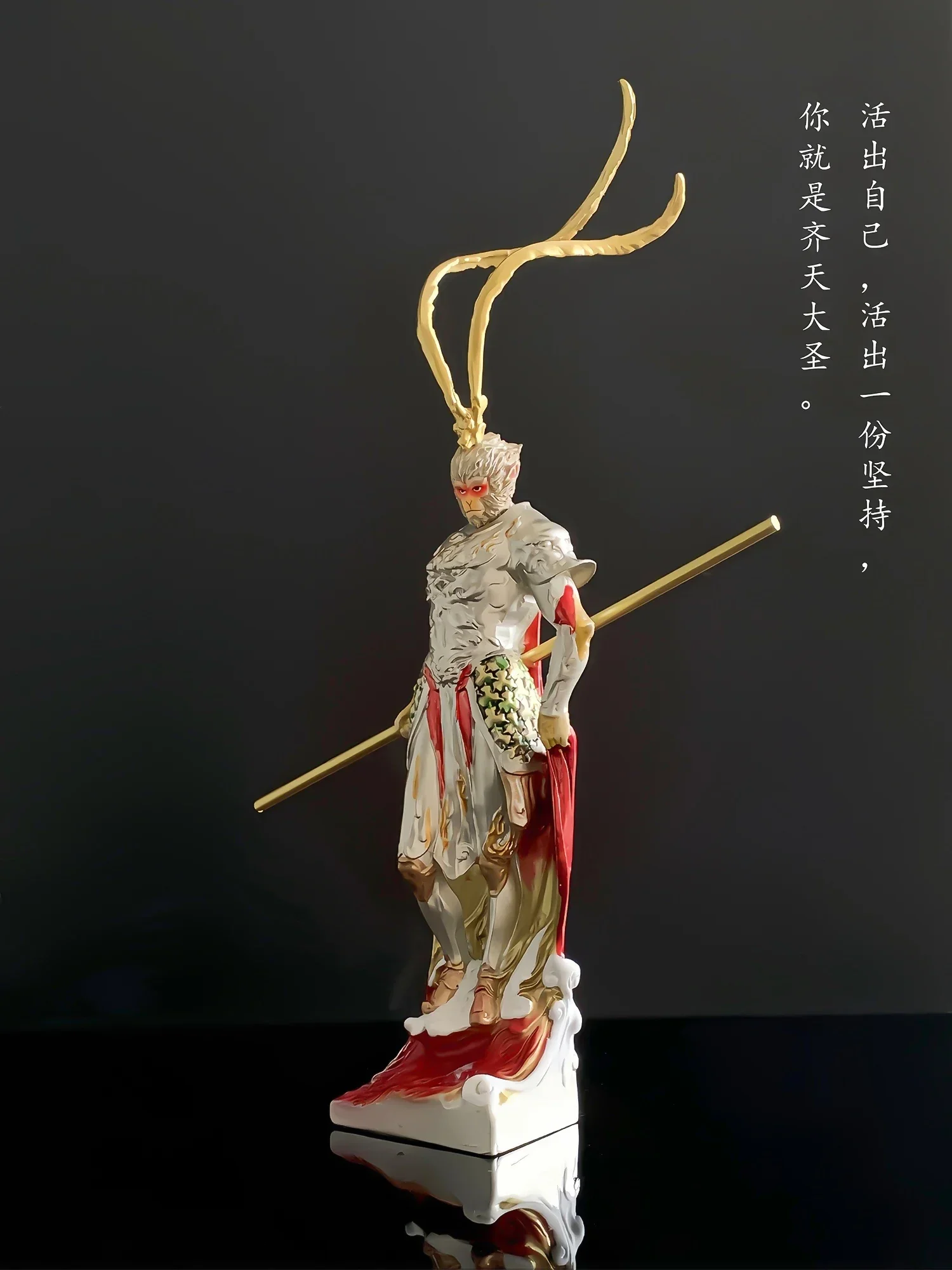 Home Office Desktop Ornament Car Fish Tank Guochao Figure