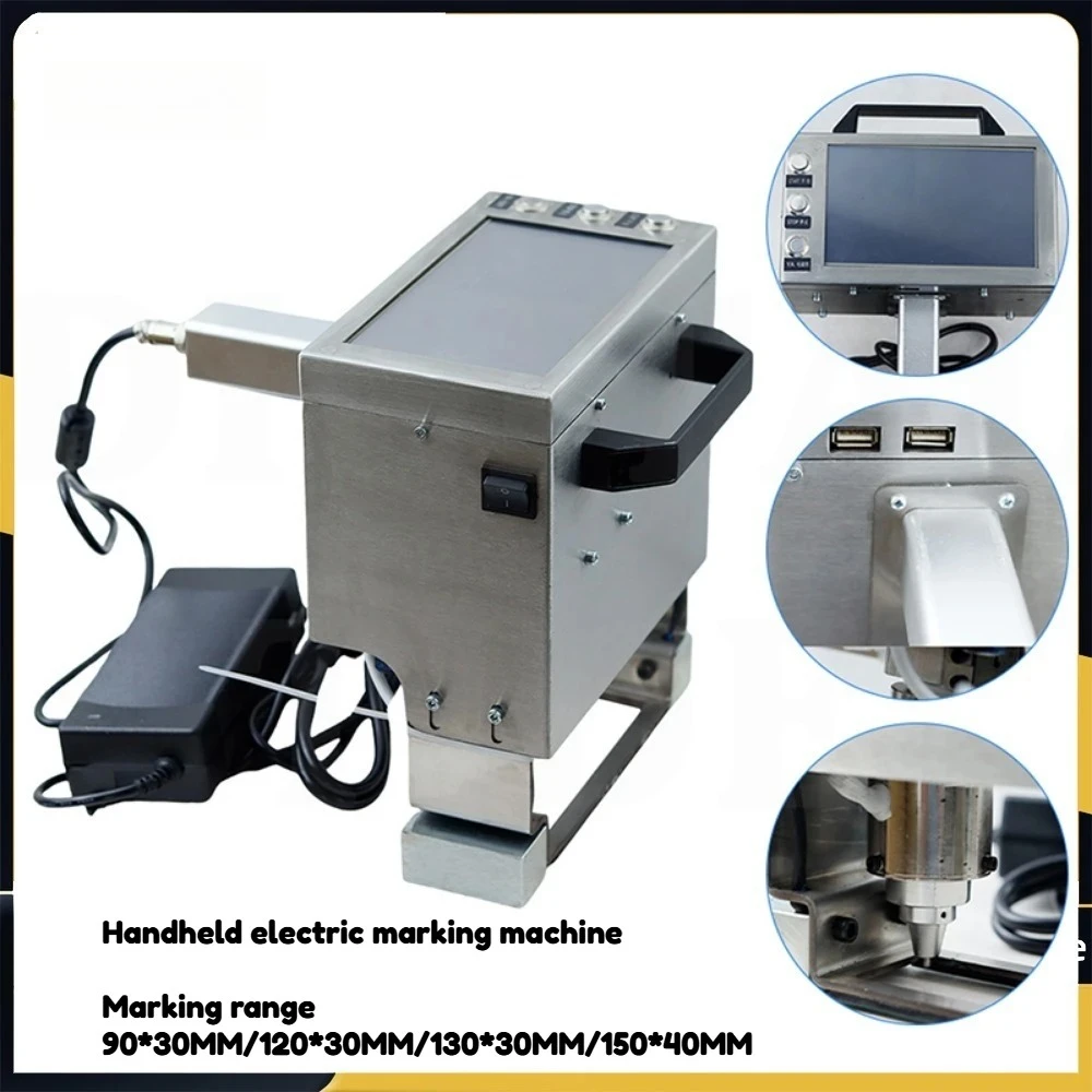 Handheld Touch Screen Pneumatic Marking Machine 90x30 120x30 150x40mm VIN Number Metal Engraving Equipment for Marking