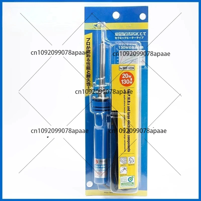 

980 981 Dual Power Soldering Iron, TQ-95 Soldering Iron, Pen-Type Soldering Iron, Dual Power