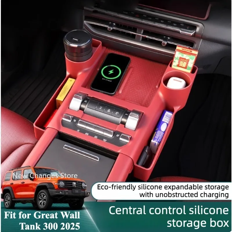 

For Great Wall Tank 300 2025 Central Control Wireless Charging Silicone Pad Dustproof Anti-slip Mat Center Console Storage Box