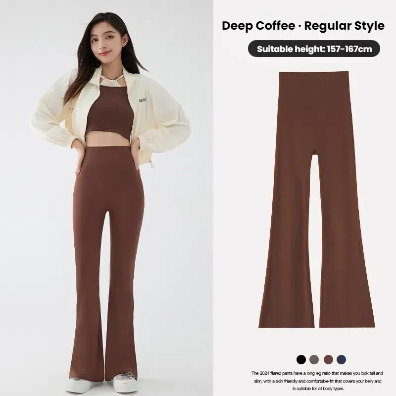 Coffee157 to 167CM