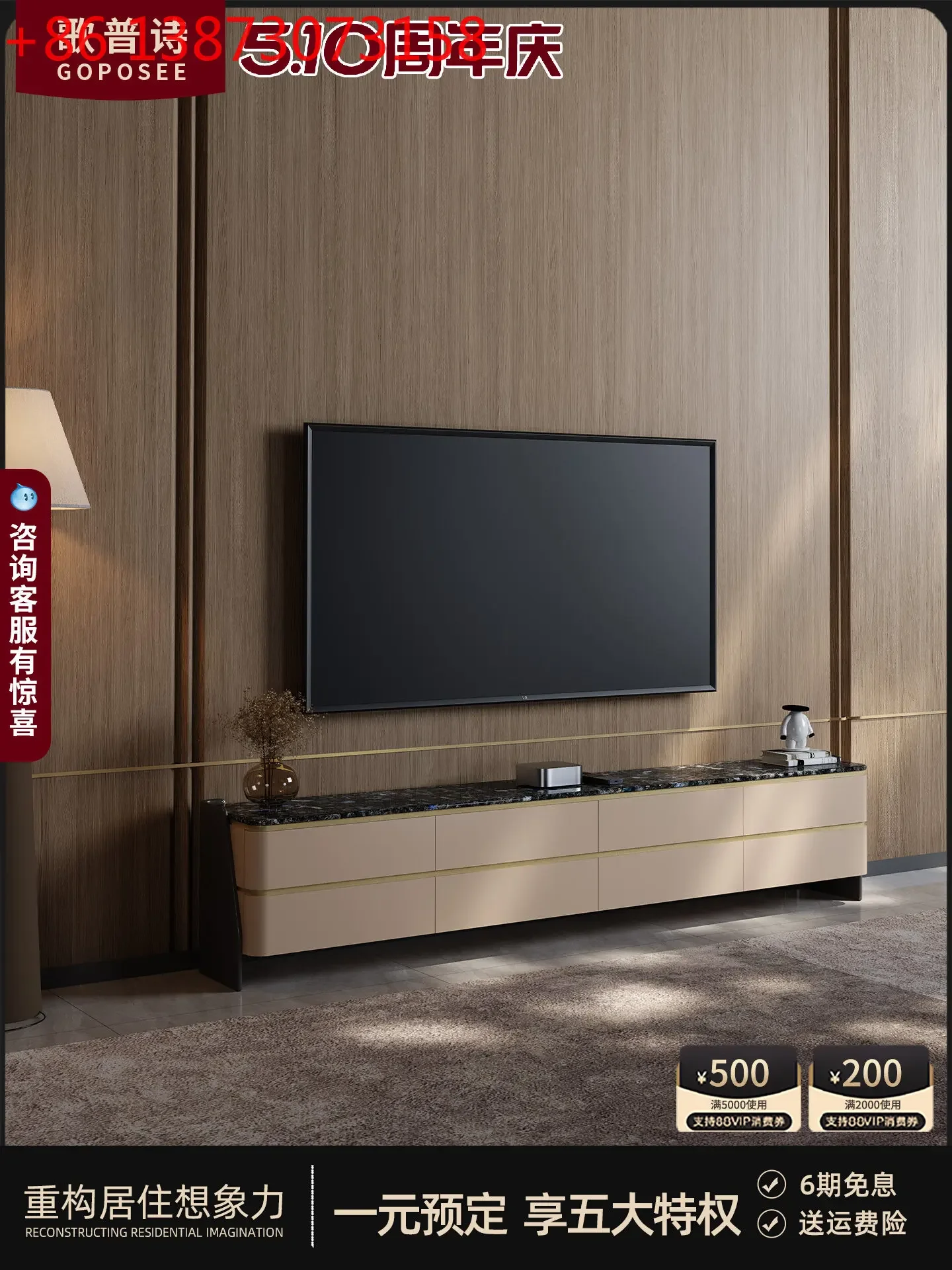 

Italian minimalist luxury stone integrated floor-to-ceiling high-end villa decoration cabinet light luxury high-end sense