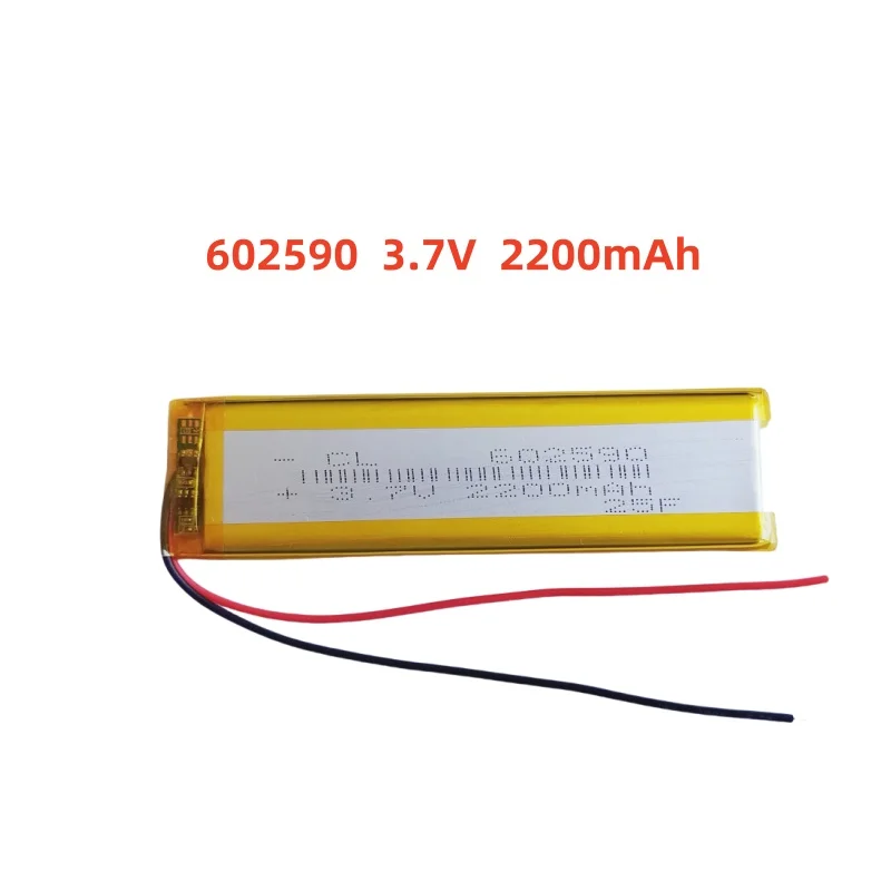 

602590 3.7V 2200mAh Lithium Polymer LiPo Rechargeable Battery Li cells For PAD DVD E-book Note Book Bluetooth Headset Mobile