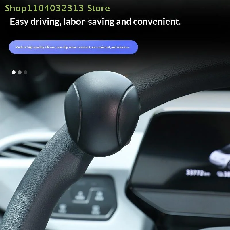 360° Smooth Rotation One-Hand Operation With Easy-Grip Silicone Steering Wheel Knob Built-in Metal Bearing & Non-Slip Grip