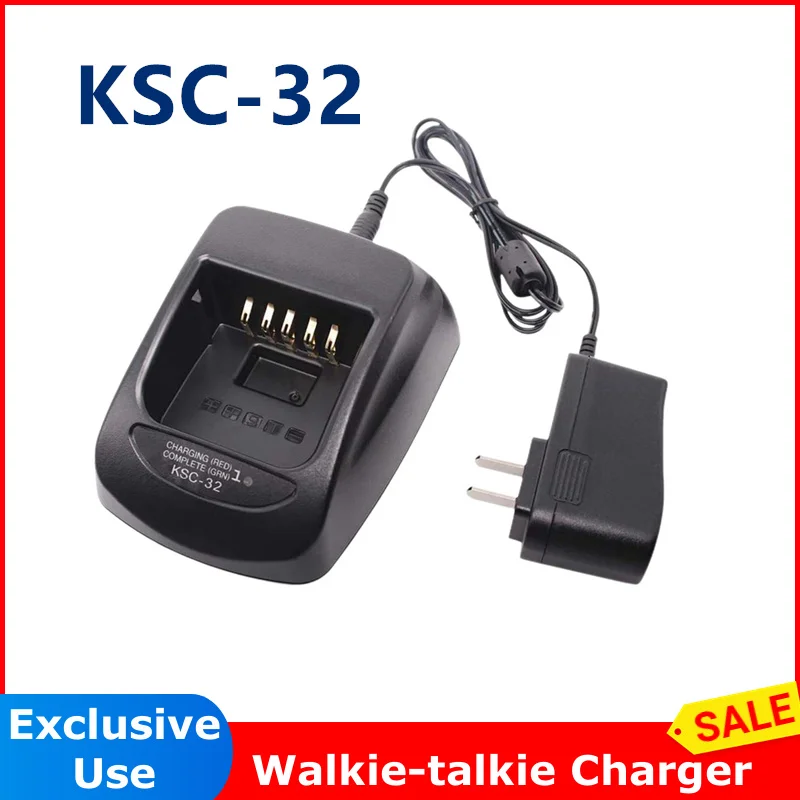 

Compatible KSC-32 Charger for Kenwood Radio TH-D72A TK-2180 TK-3180 TK-5210 TK-5310 NX-5200 NX-5300 NX-5400 NX-410 NX-411