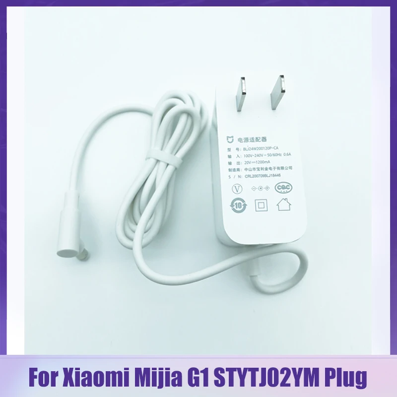 20V/1.2A Charging Plug Parts For Xiaomi Mijia G1 MJSTG1 Mi Robot Vacuum-Mop Essential STYTJ02YM Vacuum Cleaner Power Adapter