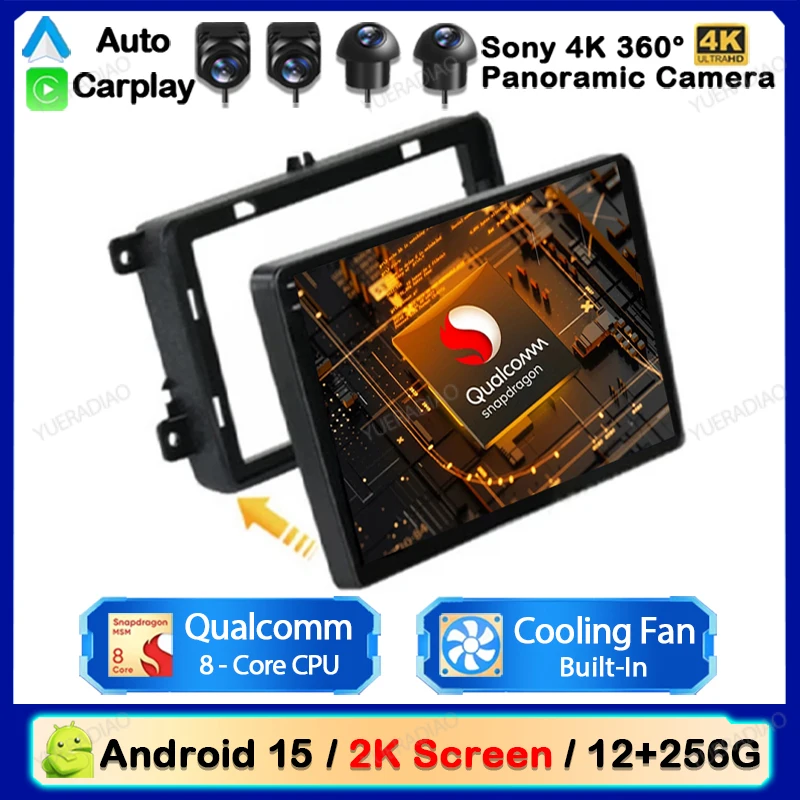 

Android 15 Car Radio For Volkswagen Golf 5 6 Polo Passat B6 B7 CC Skoda Jetta Universal Muiltmedia Player Carplay Auto GPS WIFI
