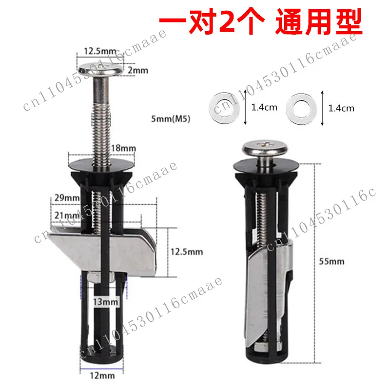 Toilet Cover  Accessories Fixing Screws Rust Steel Universal  Parts Cover Bolt Cover