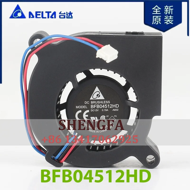 Quiet ball projector Centrifugal turbine blower Delta 5V 24V 48V DC 12V 0.15A AC EC 4520 45X45X20MM 4.5CM BFB04512HD cooling fan