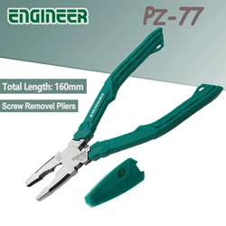 ENGINEER PZ-77 Screw Extractor Pliers with Wire Cutter and Unique Non-Slip Jaws Multipurpose Stripped Screw Removal Tool