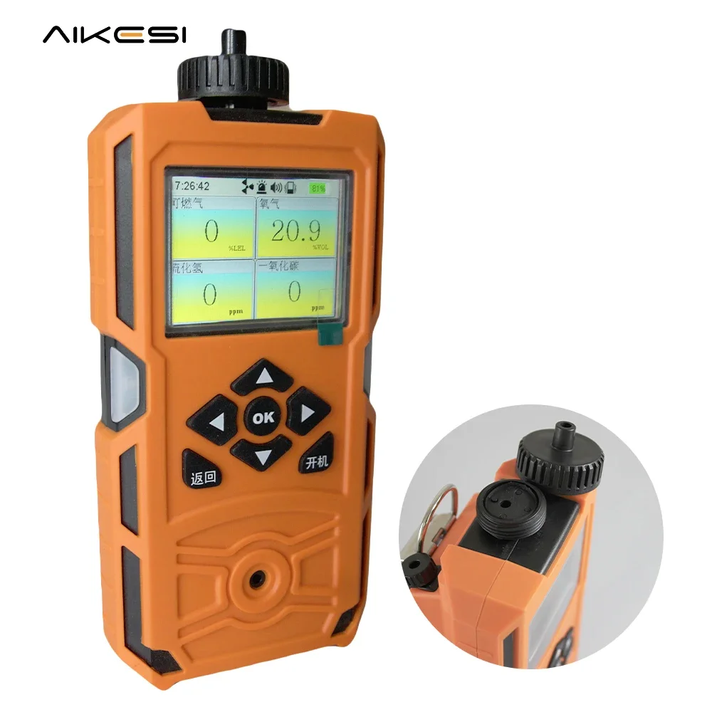 AIKESI X-4BX Portable Multi Gas Detector 4-in-1 Oxygen Meter Gas Leakage Detector Carbon Monoxide Alarm