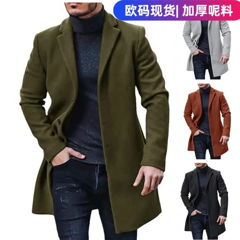 【European Code in Stock】Men's Woolen Coat Men's Woolen Mid-Length Trench Coat Multi-Color Multi-Size