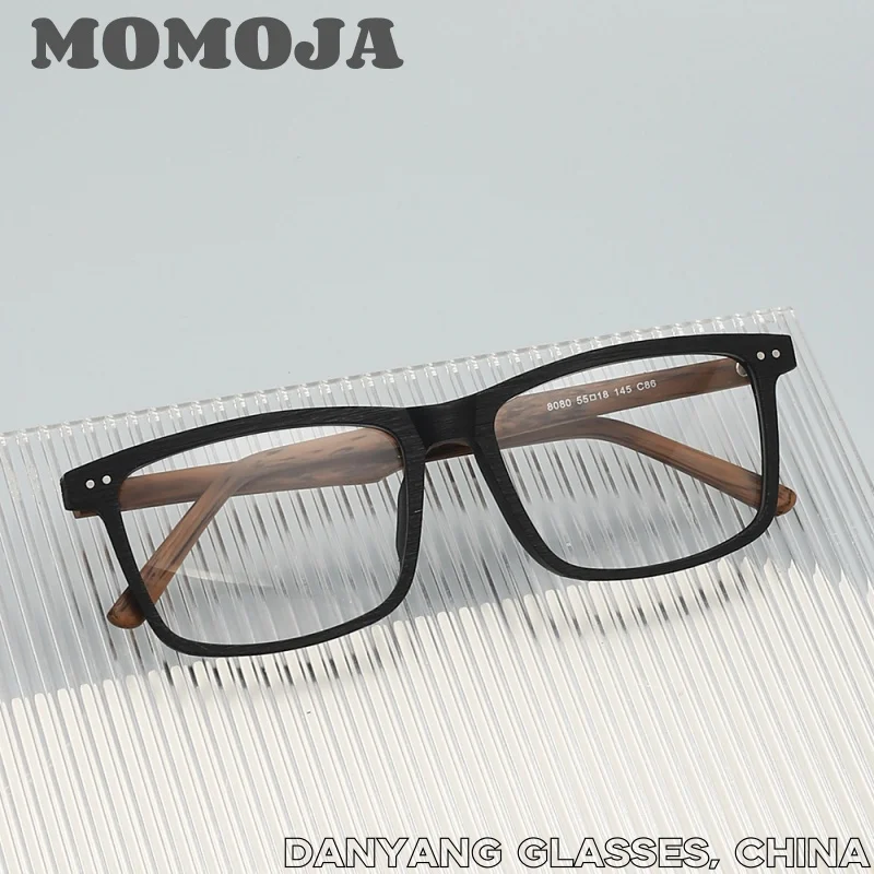 

MOMOJA Vintage Big size Eyeglasses Frame Wood Square Prescription Eyeglasses Frame with Clear Lens Men Women Eyewear 8080