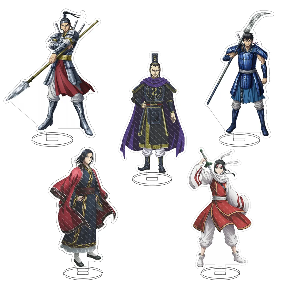 15CM Anime Kingdom Acrylic Stand Model Figure Cosplay Characters Ornament Accessories Collection Gifts Goods