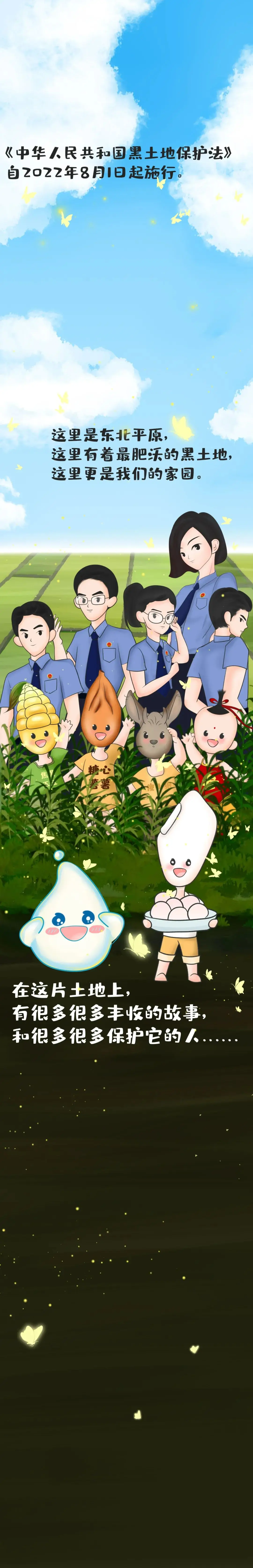 

Набор поворотных кулаков 1/10, сплав для комплекта чашек рулевого управления автомобиля с дистанционным управлением