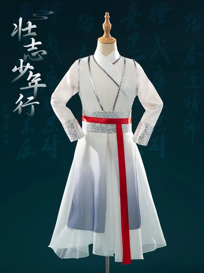 Ambitious Youth Tour Children's Stage Performance Costume Dance Costume Youth Chronicle Recitation Hanfu Classical Chinese Style