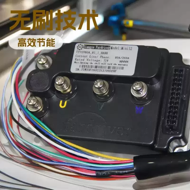 Fits 72V 80A MINI12 Permanent Magnet Synchronous Motor Controller, Mid‑Mount Direct‑Drive E‑bike Modification Part