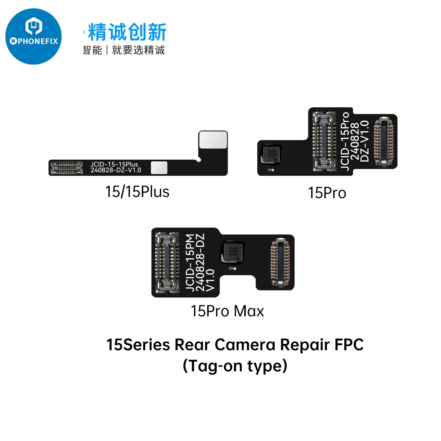 JCID-reparación sin eliminación de cámara con etiqueta FPC Flex para iPhone 12-15 Pro Max, Cable de reparación de cámara sin soldadura, arreglo de problemas emergentes