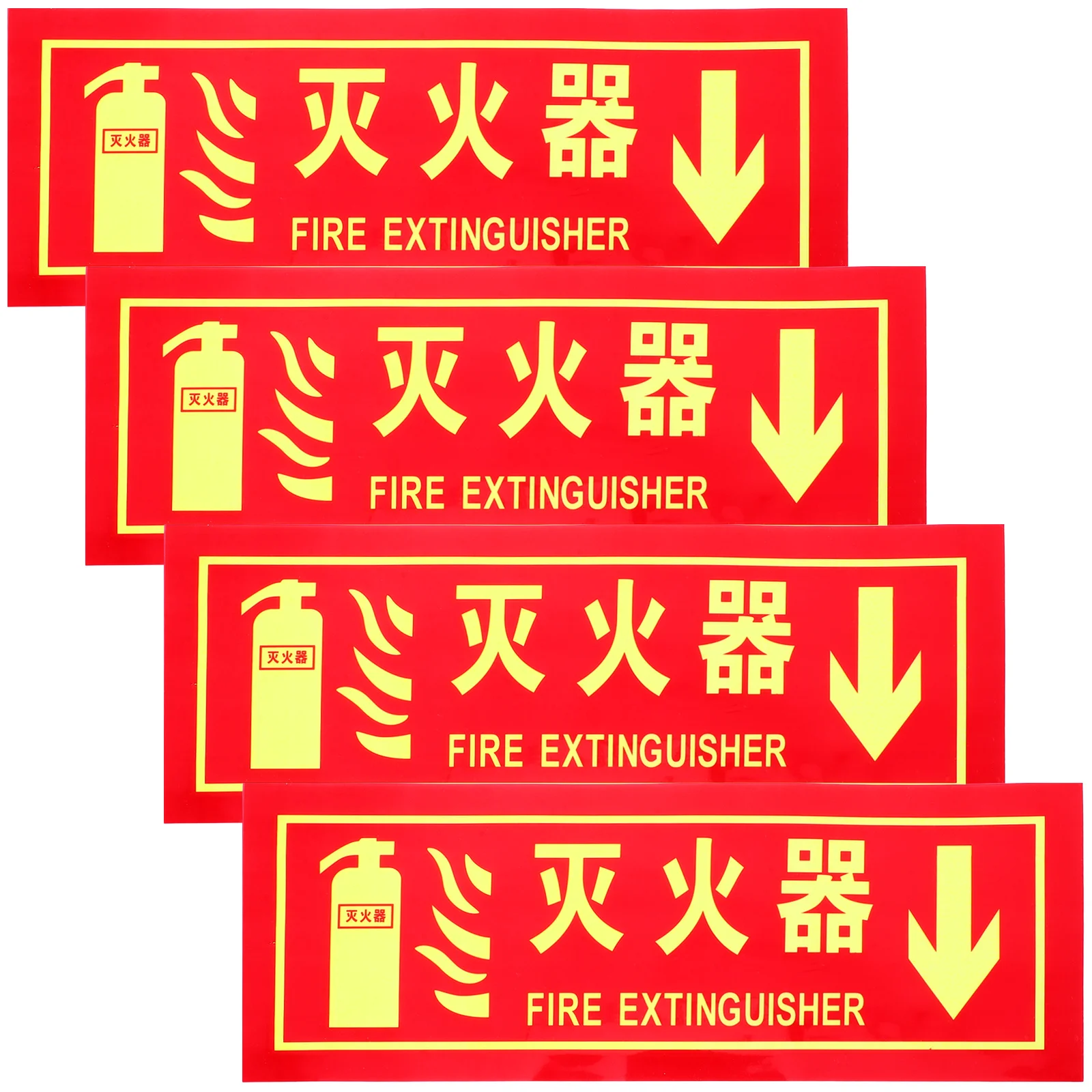4 قطع من ملصقات السلامة اللاصقة الإسفنجية البلاستيكية المتوهجة في موقع بناء المكاتب #3