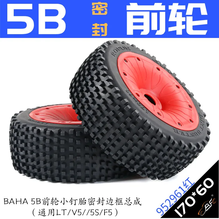 

BAHA5B RC Car Front Wheel Pre-Glued Tires with Studs & Sealed Bead Ring | Fits LT/V5/5S/F5