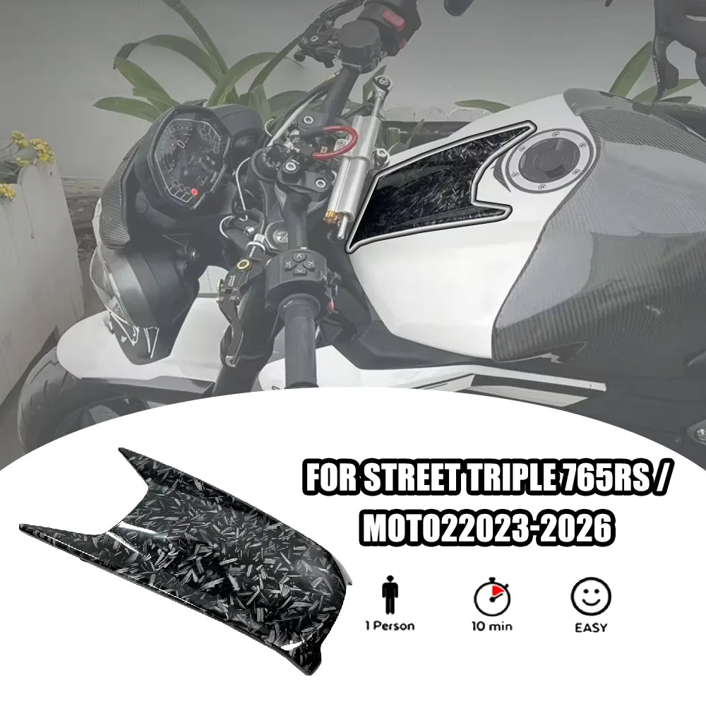 Apply To For Triumph Street Triple 765RS Moto2 2023 -2026 Carbon Fiber Gas Fuel Tank Air Box Front Upper Cover Fairing Cowl