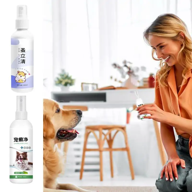 100ml Pet External Flea Clearing Spray Cat And Dog Ringworm SkinFungus Protection Liquid Spray Cat Dog Tick Spray Pet Supplies