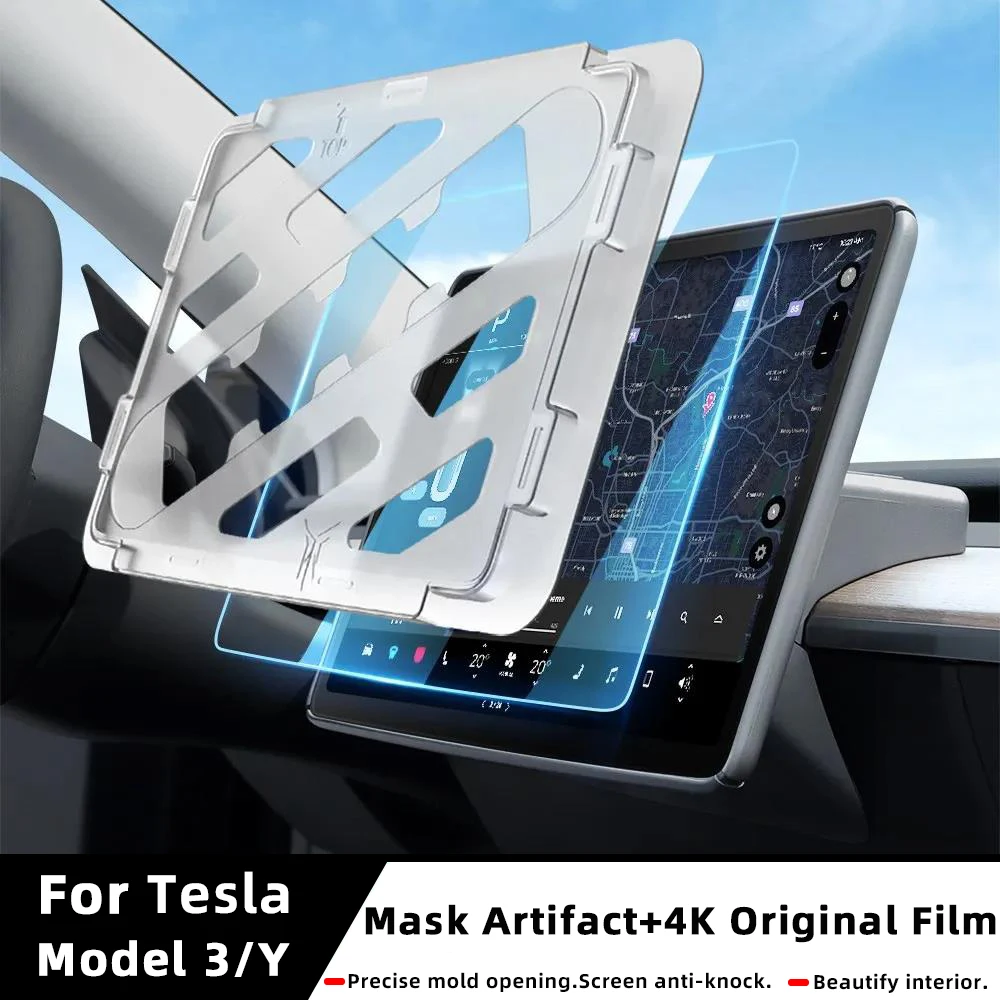 Anti Glare HD Vidro Temperado Protetor de Tela, Console Center Film Proteção, Acessórios para Tesla Modelo 3 Y