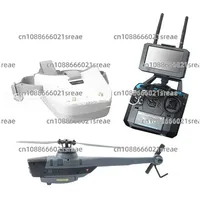 C128 Fpv Crossing Machine Black Bee Uav 5.8G Image Transmission Remote Control Aircraft Helicopter Simulation Aircraft