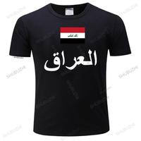 Republic of Iraq Iraqi men t shirt fashion jerseys nation team cotton t-shirts sporting clothing tees country flag IRQ. teeshirt