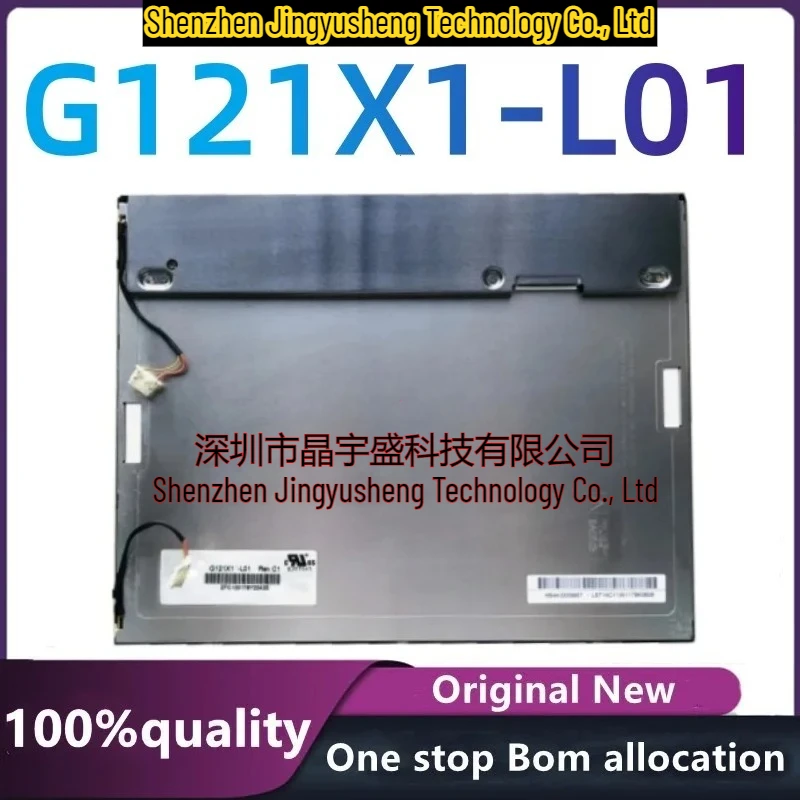 100% New Original 12.1 Inch LCD Panel G121X1-L01 Integrated Circuits