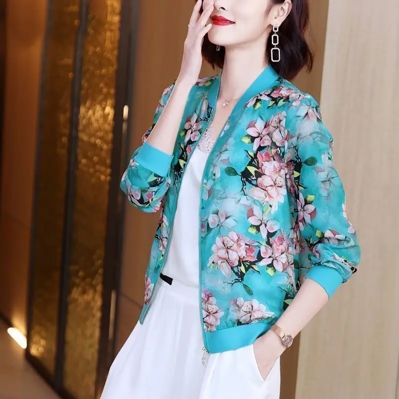 2024 Women's Fragmented flowers Jacket O-Neck Long Sleeve Baseball Uniform Casual Ladies Loose Zipper Cardigan Jackets Z1010