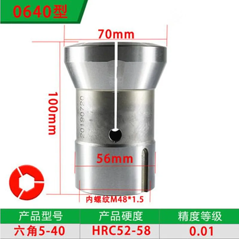 0640 640 Type Collet Hexagon/Hex Hole 5-40mm Internal Thread Instrument Lathe Collet CNC Machine Tool Fitting Spring Steel Chuck