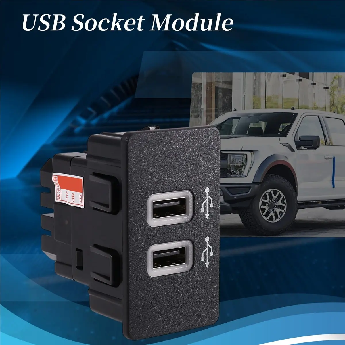 #45W (Black)USB Socket Module ,Automotive Parts & Accessories