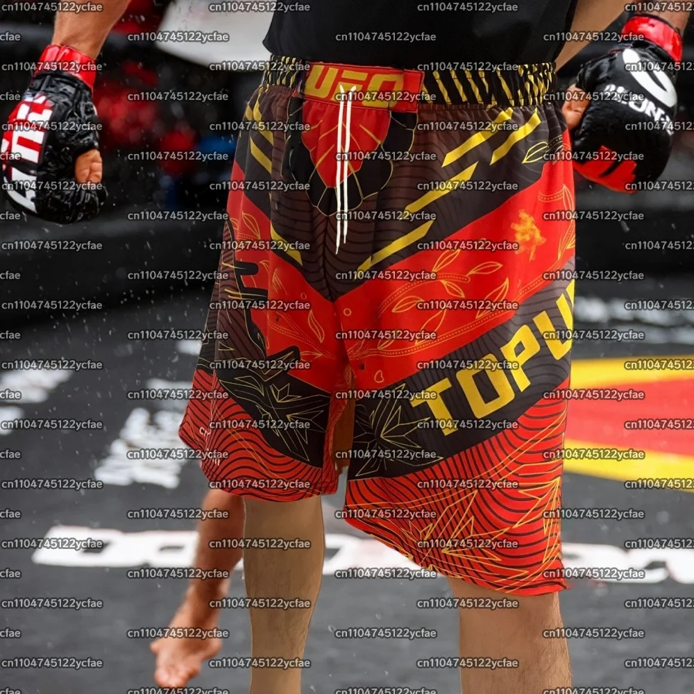 Ufc Bullfighter Ili…