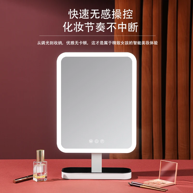 19 inch led desktop mirror with lamp desktop household high-value vanity mirror