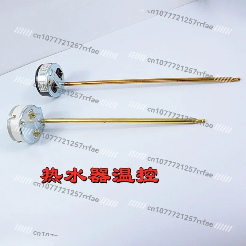 Electric water heater plug-in rod adjustable temperature control shower and bath accessories liquid