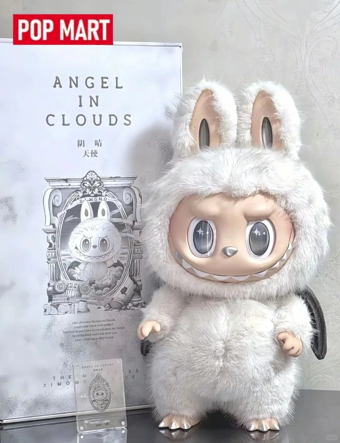 

POP Mart ZIMOMO Archangel 58CM vinyl Doll & 3.0 Big into Energy Series Vinyl Plush Blind Box Guess Bag Mystery Box Toys Doll