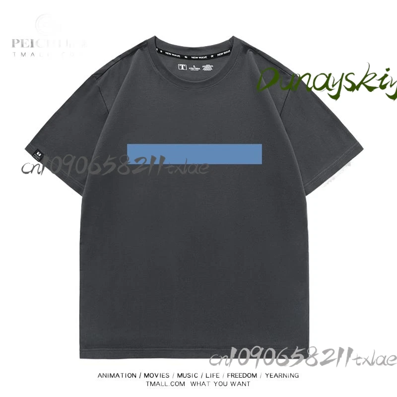 No-Rule Apocalypse: Akira & Aoi Cosplay Wig T-Shirt Set Summer/Graduation/Halloween/Daily Wear  Anime Party Costume Accessories