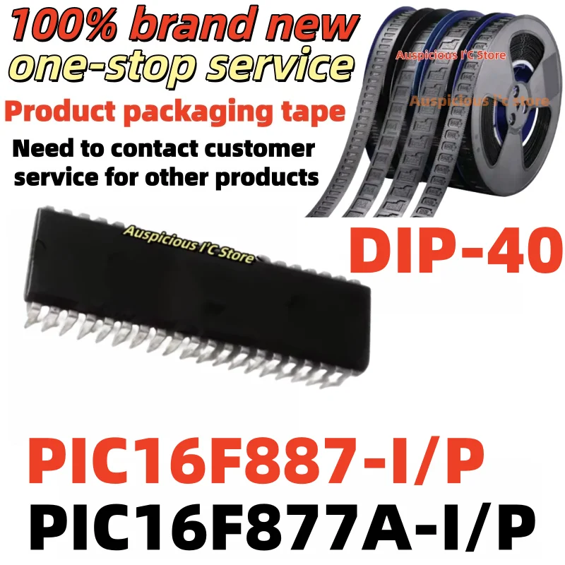 (1pcs) PIC16F877A-I/P PIC16F887-I/P PIC16F887 PIC16F877A DIP-40