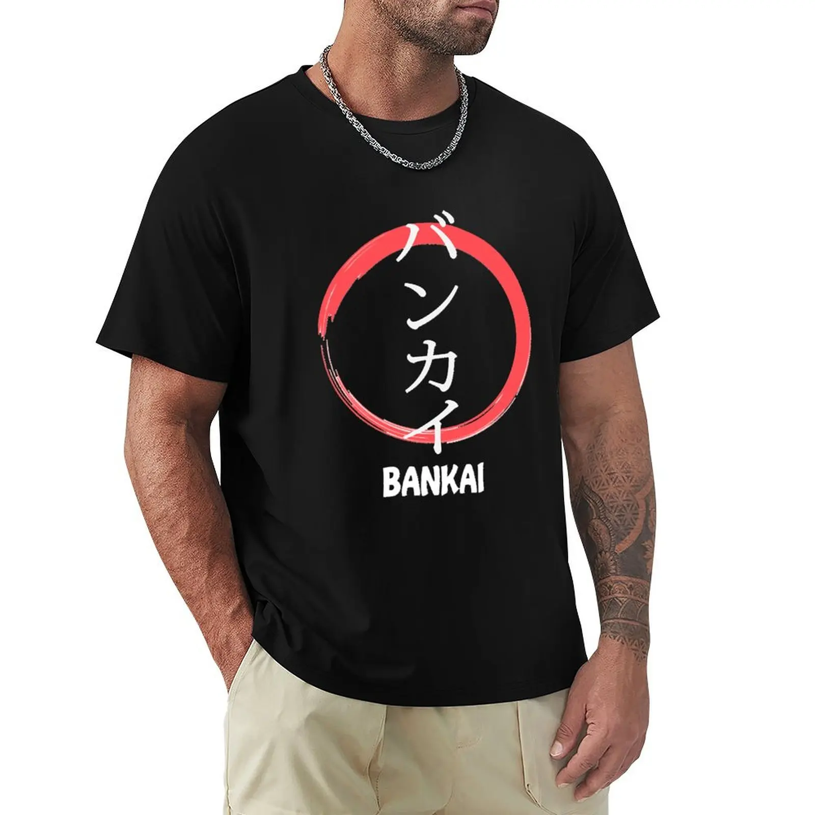 Bankai kanji Classic T-shirt cute tops sweat quick-drying big and tall t shirts for men