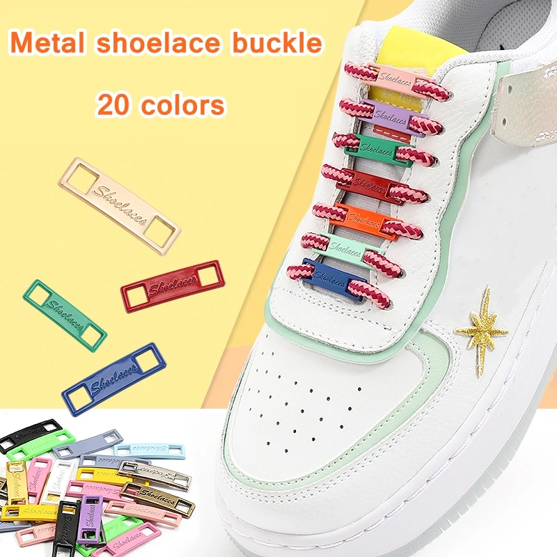 DIY Shoelaces buckle Shoes Decorations Sneaker Kits Metal Lock for Men Women's Sports Shoes Lace Boots Shoestring Accessories