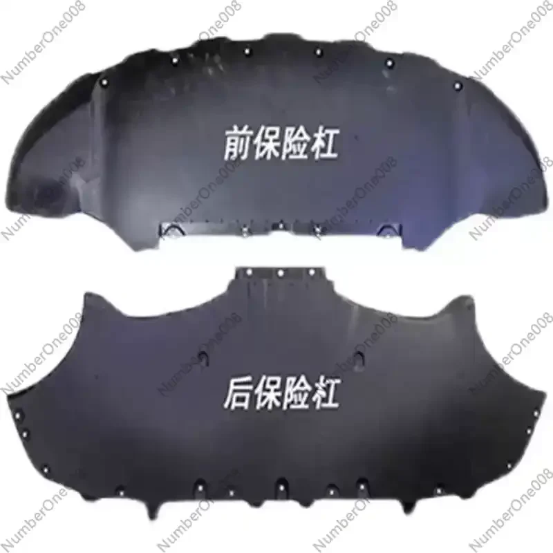 

Подходит для автозапчастей MODEL Y: Нижняя защитная накладка переднего бампера