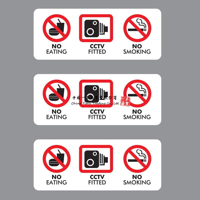 

3 X No Eating Drinking Cctv Fitted Taxi Stickers Minicab Cab Notice Bai