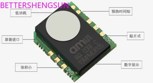 High-precision indoor air quality sensor module iAQ-Core C Low Power TVOC iAQ-core