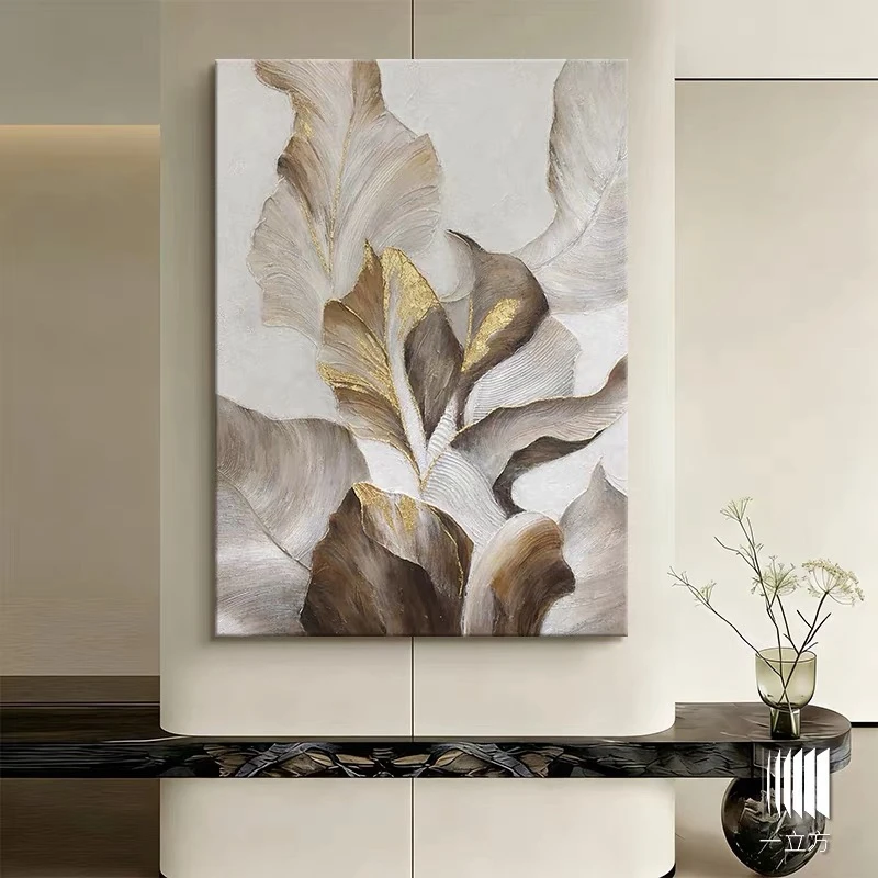 Beautiful Art Golden Banana Leaves Abstract Wall Picture Pure Handmade Canvas Oil Painting Hanging Mural For Living Room Bedroom