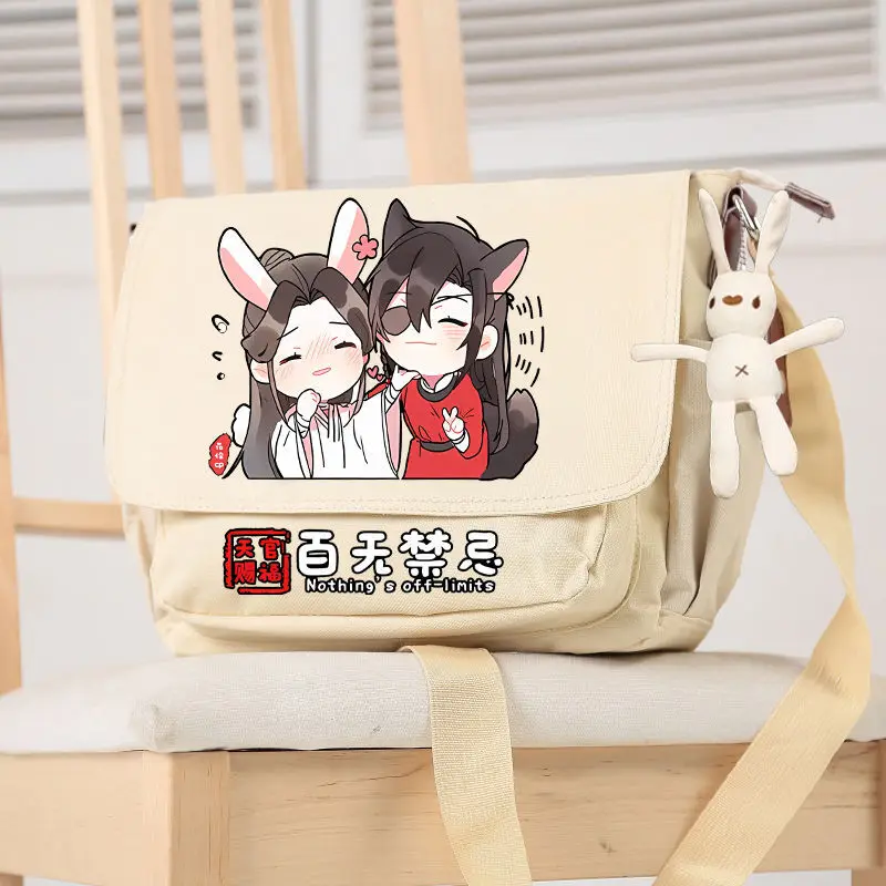 

Heavenly Official Blessing Flower City Xie Lian Merchandise Single Shoulder Crossbody Bag Student Cute Cartoon Anime Anime